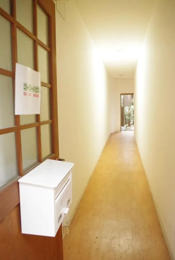 Matsuyama - House / Vacation Stay 27372 0*, Ματσουγιάμα
